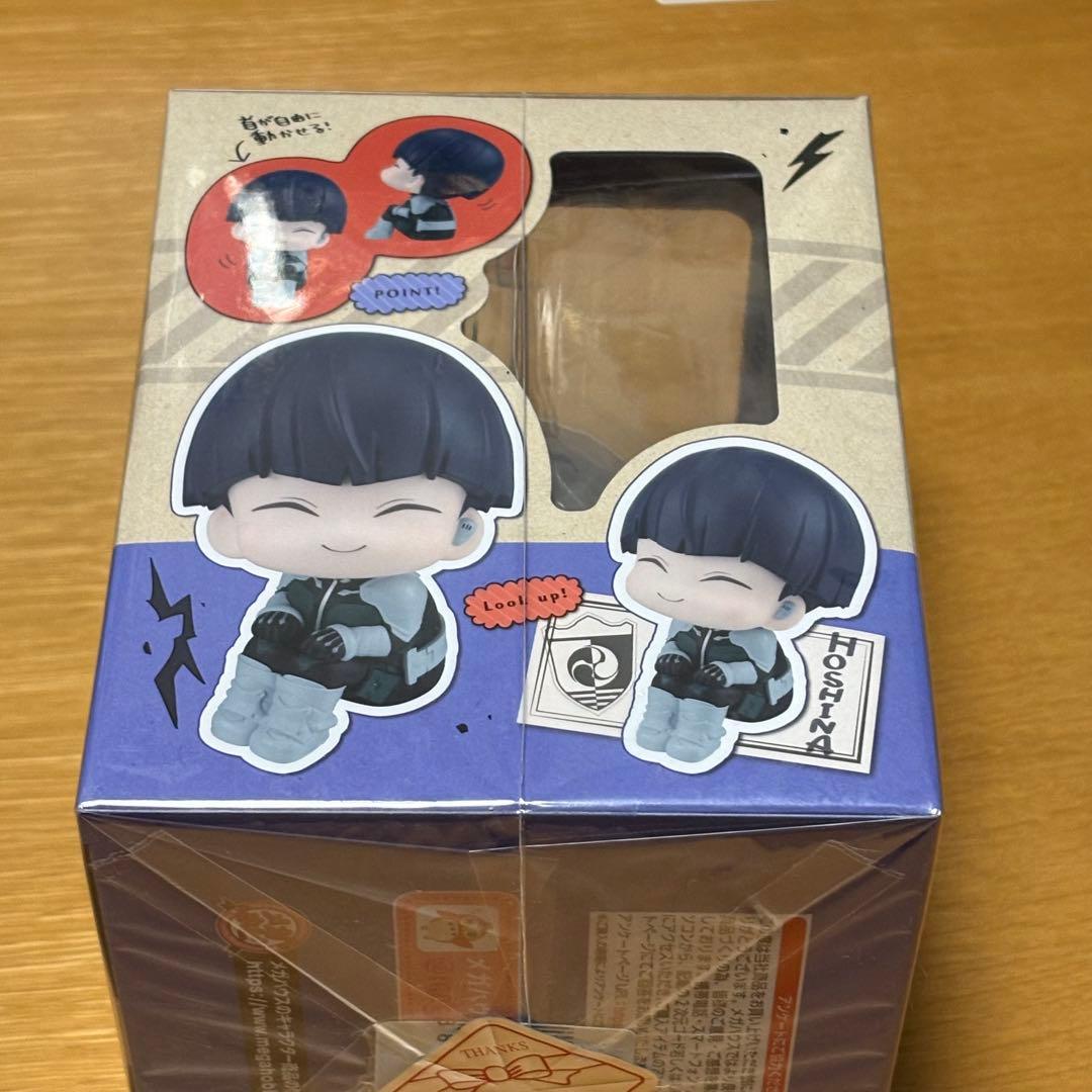 怪獣8号　保科宗四郎　るかっぷ