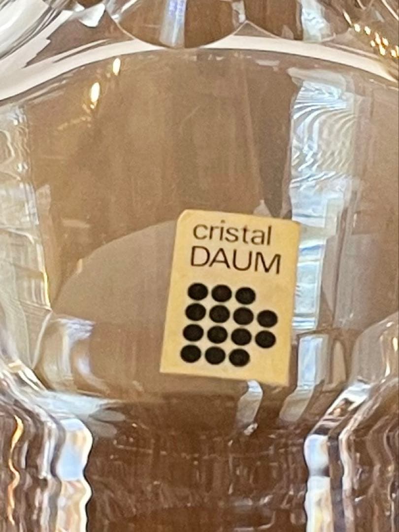 値下！　ハーディ　ペルフェクション　最高級コニャック　800万円超　限定品　希少