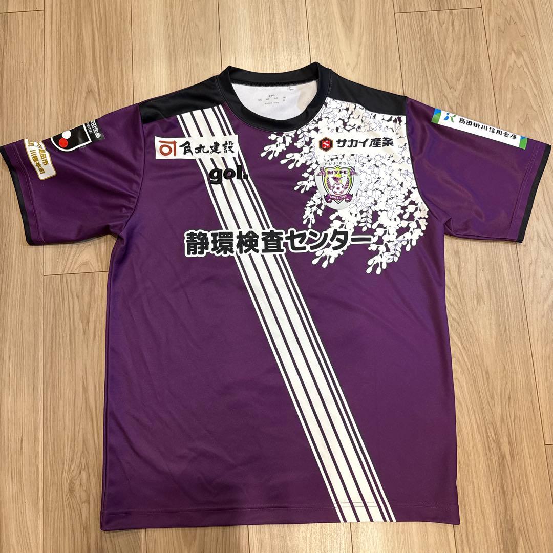 藤枝MYFC 久保藤次郎 オーセンティックユニフォーム M