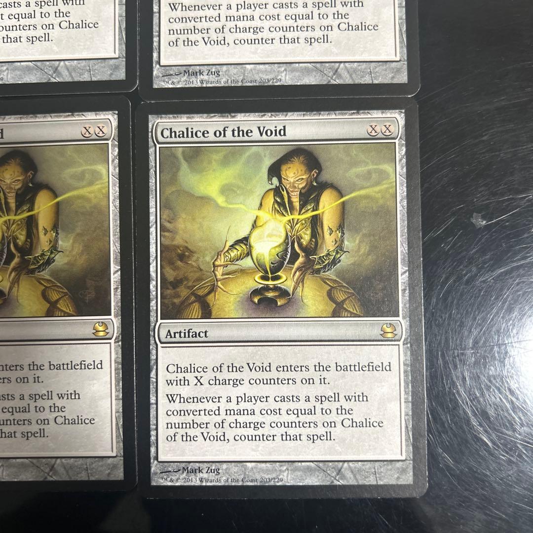 虚空の杯　Chalice of the Void 4枚セット　MTG