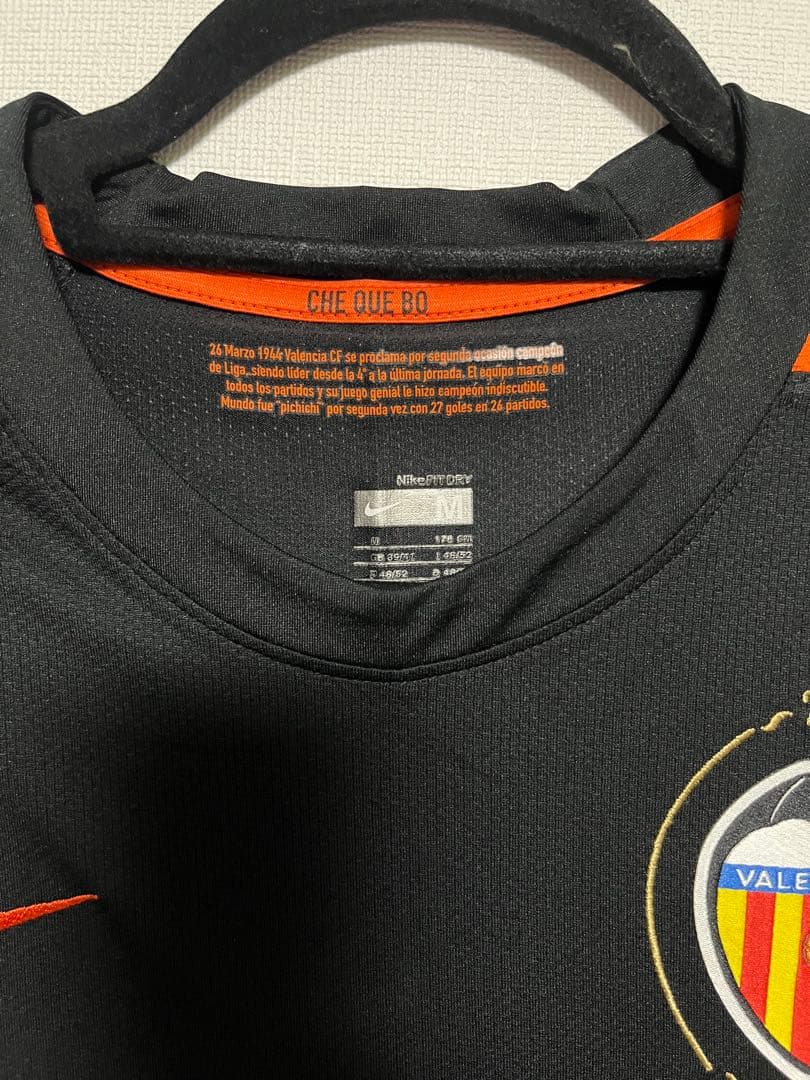 バレンシア 08/09 シルバ #21　ユニフォーム　長袖　アウェイ