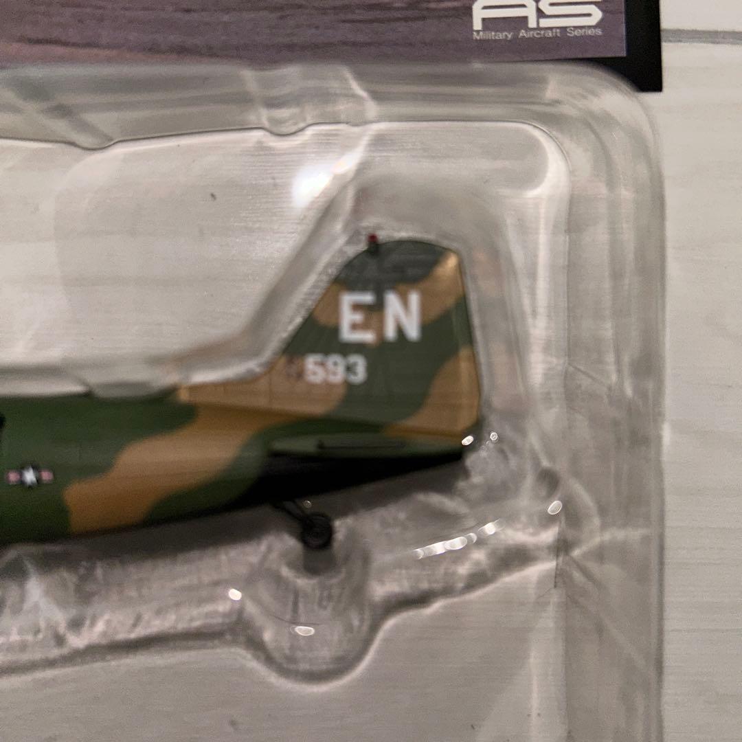 1/144 BIGBIRD4 世界の爆撃機・飛行艇・輸送機　ノーマル6種未使用品