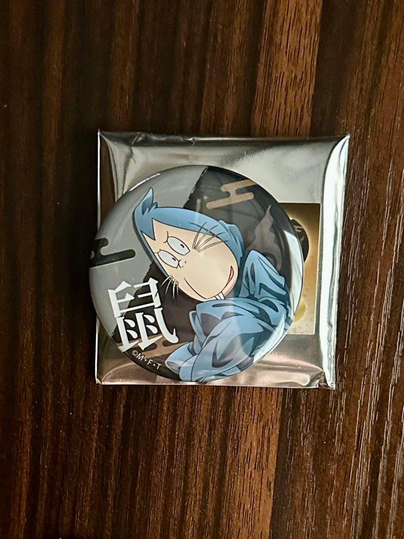 【入手困難】ゲゲゲゲゲゲの鬼太郎 6期 缶バッジコレクション ゲゲゲ忌 2021