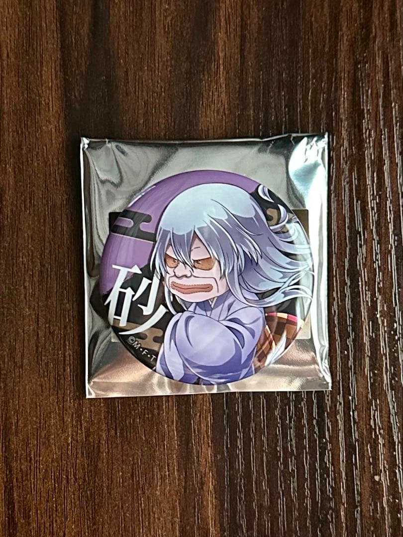 【入手困難】ゲゲゲゲゲゲの鬼太郎 6期 缶バッジコレクション ゲゲゲ忌 2021