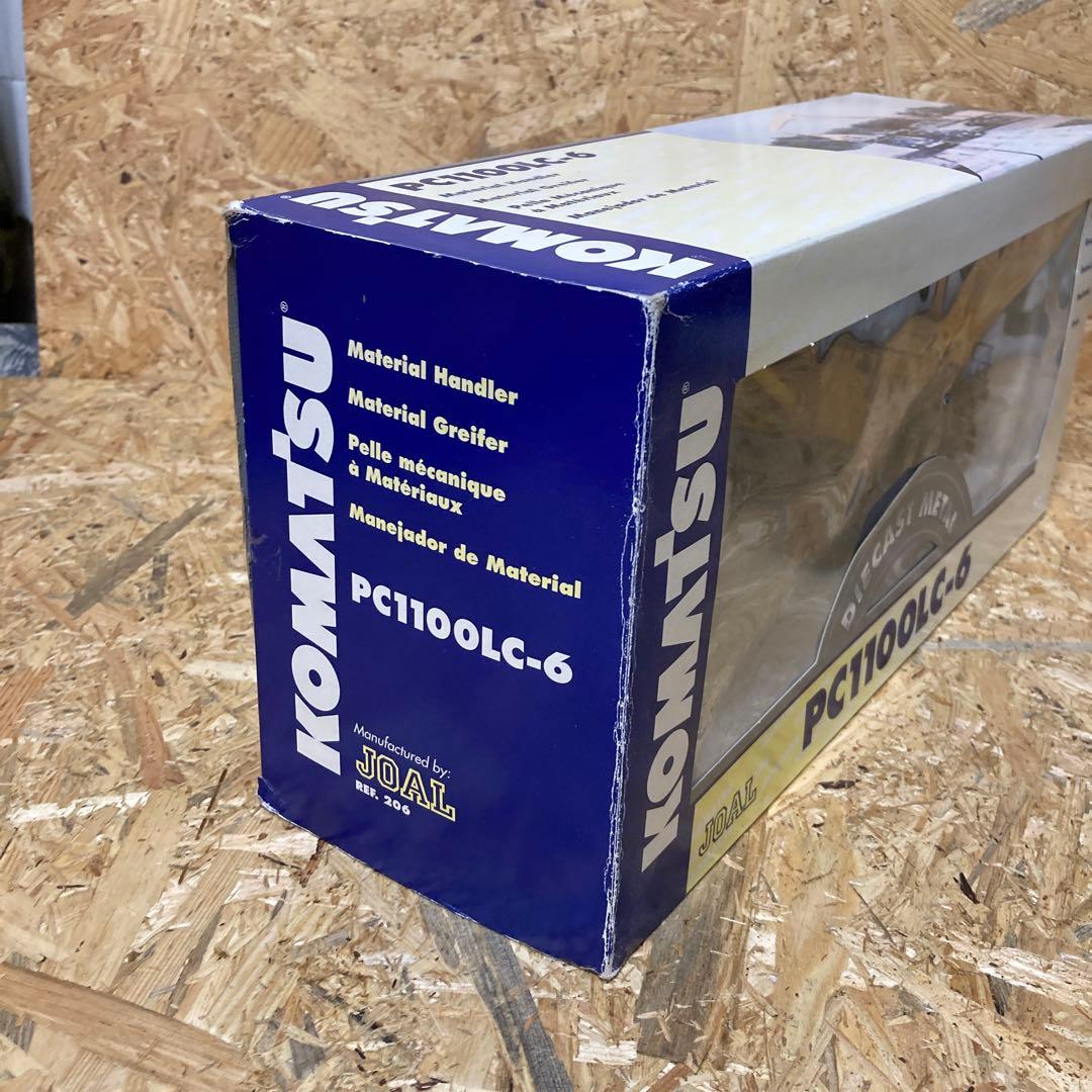 新品 コマツ 1/50 PC1100LC-6 JL206 W/2