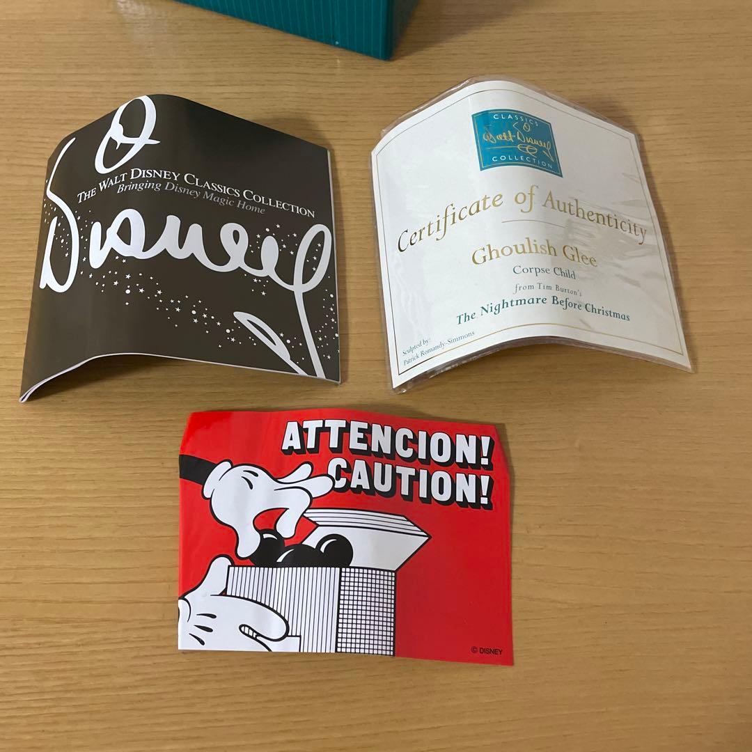 ナイトメア ビフォア クリスマス フィギュア　WDCC コープスチャイルド