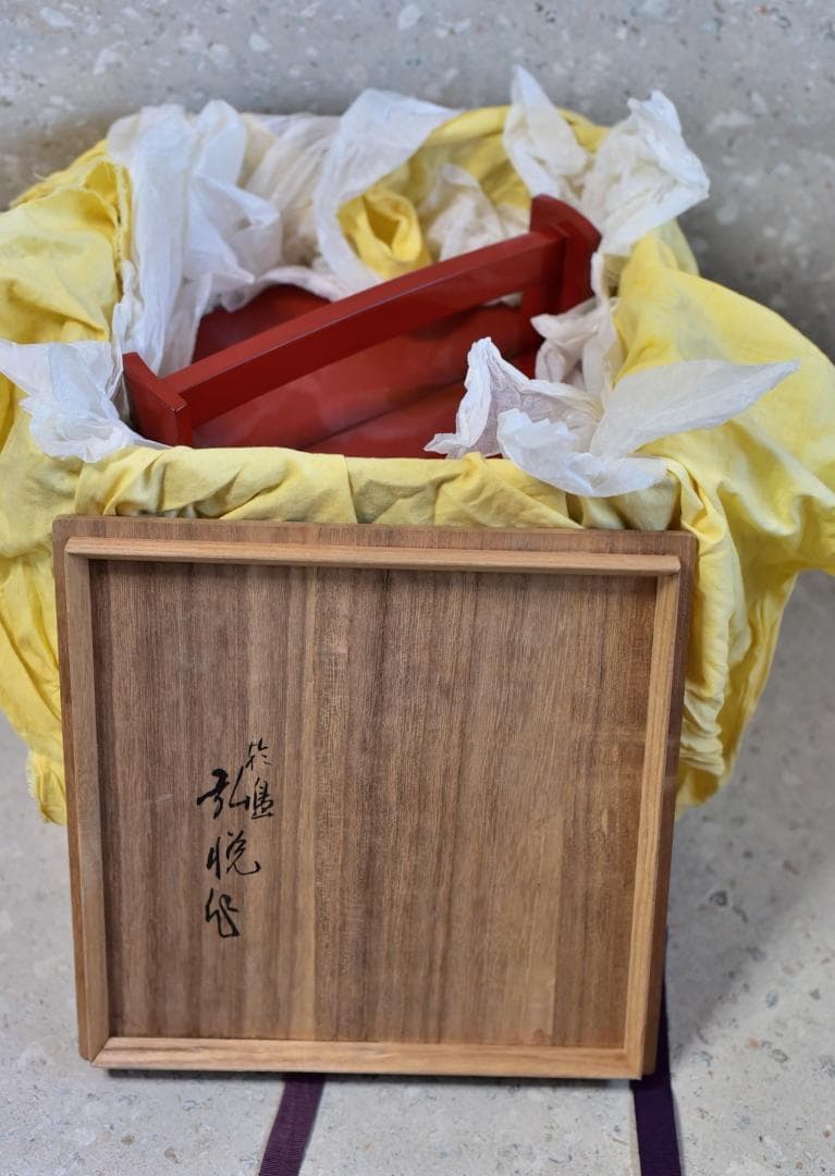 値下げ、輪島，弘悦作　銀巻手桶朱塗り水指　【極上品】　お茶道具/共箱