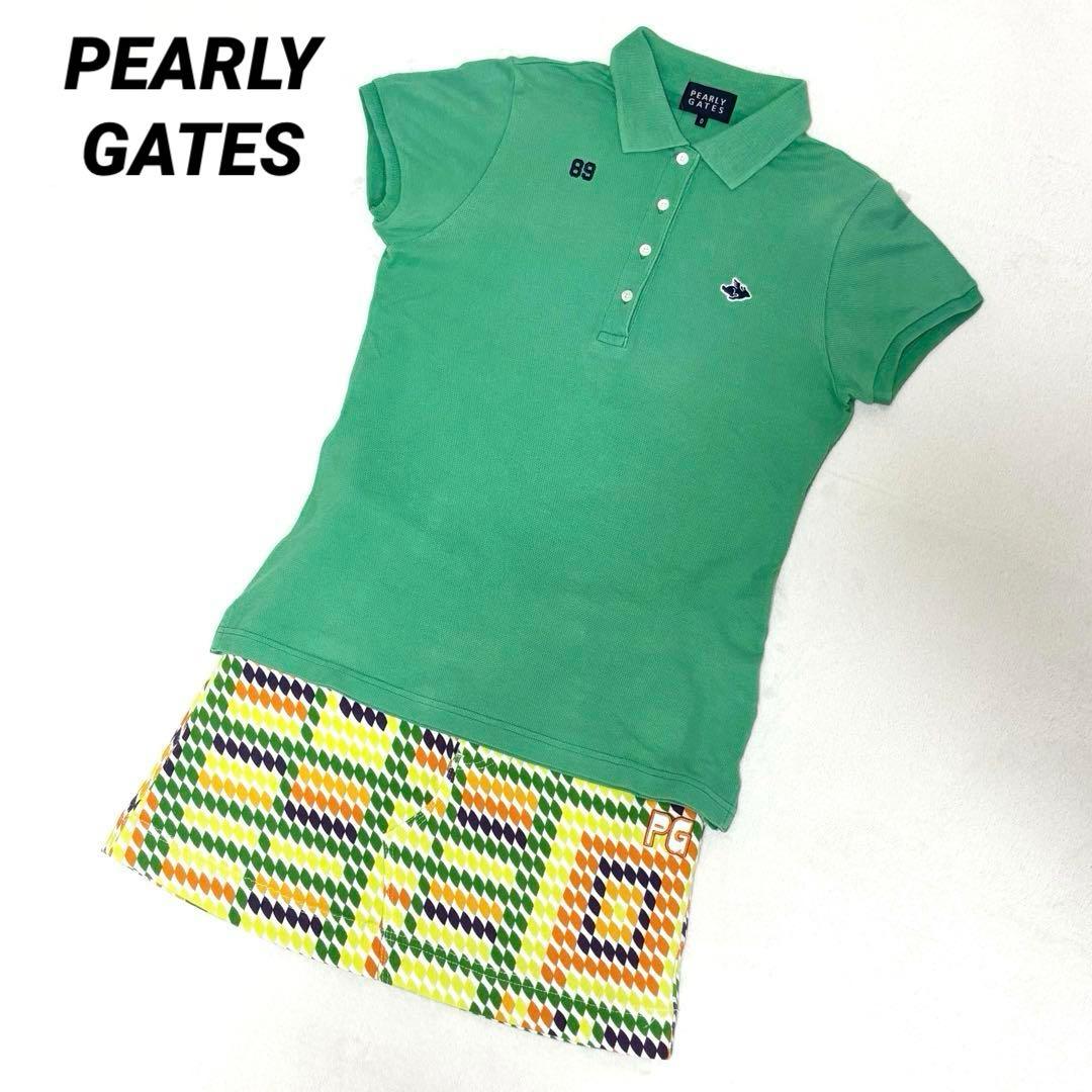 【コーディネート】パーリーゲイツ ゴルフ ウェア セットアップ レディース ⑥