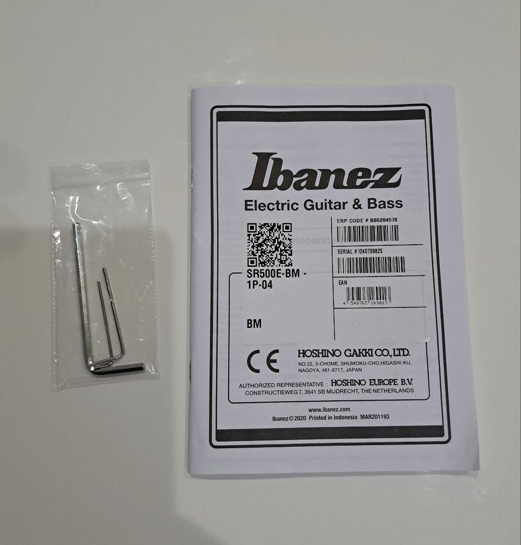 アイバニーズベース 新品未使用 最終価格‼️