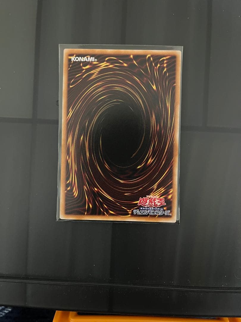 霆王の閃光 ドミナススパーク シークレット 2枚