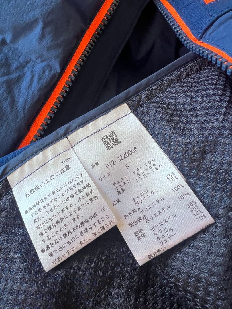 new balance メンズダウンジャケット ネイビー/オレンジ