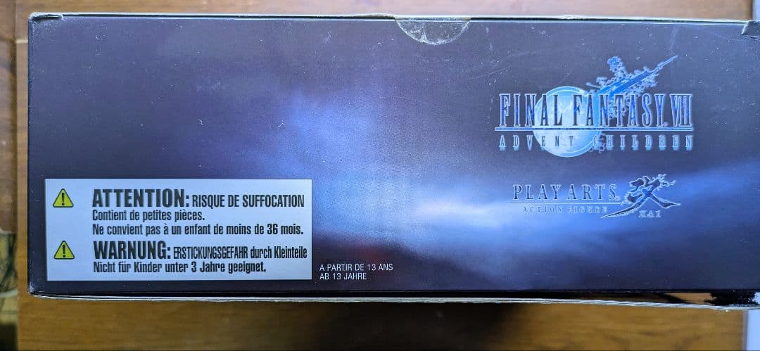 プレイアーツ改　ヴィンセント