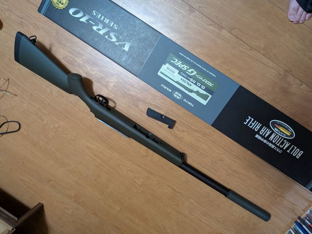 東京マルイ VSR-10Ｇspec 　ソフトケース付き中古品
