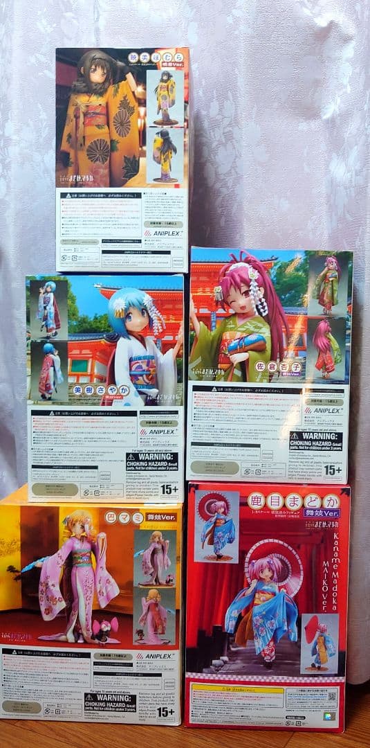 未開封 まどマギ 舞妓 晴着 フィギュア 5点セット アニプレックス