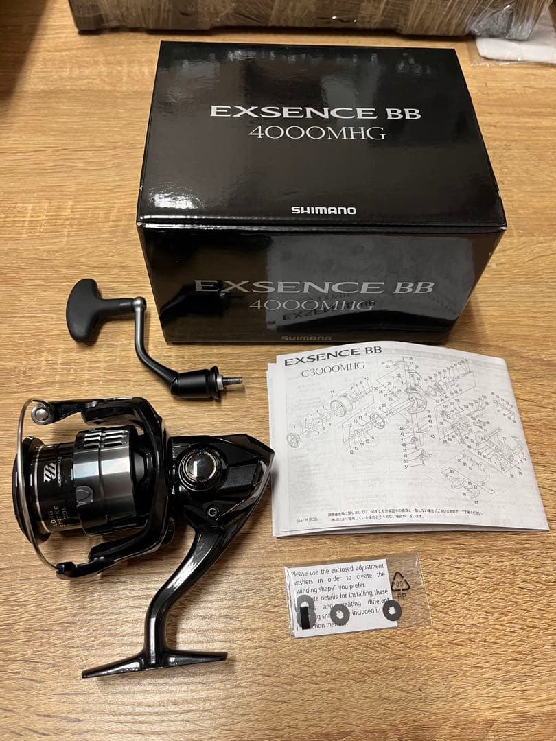 SHIMANO シマノ　24 エクセンス 4000MHG