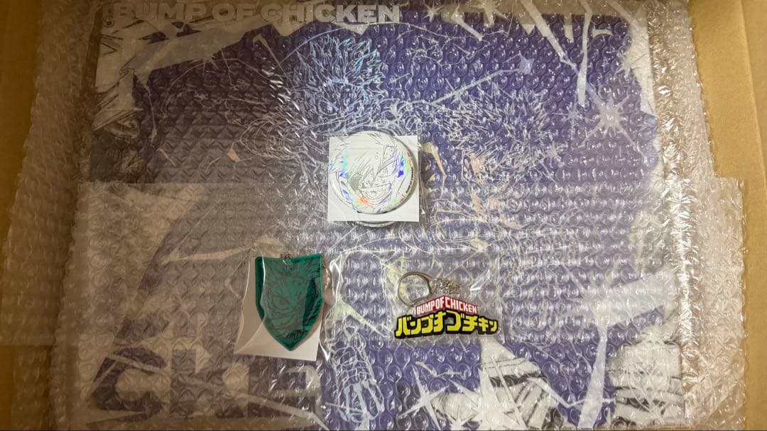 BUMP OF CHICKEN I TOY'S STORE限定盤 ヒロアカ