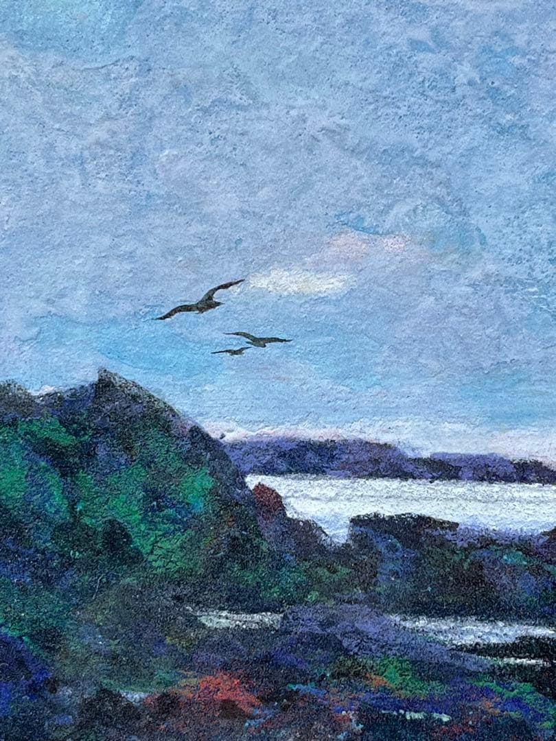 額入り絵画 由里本 出　南紀の海 1139