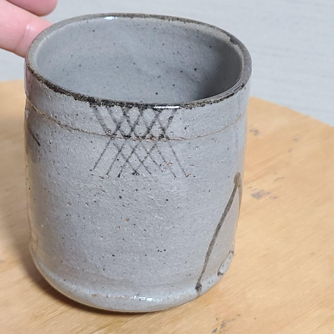 茶道具 絵唐津 火入 中里 太郎右衛門 造