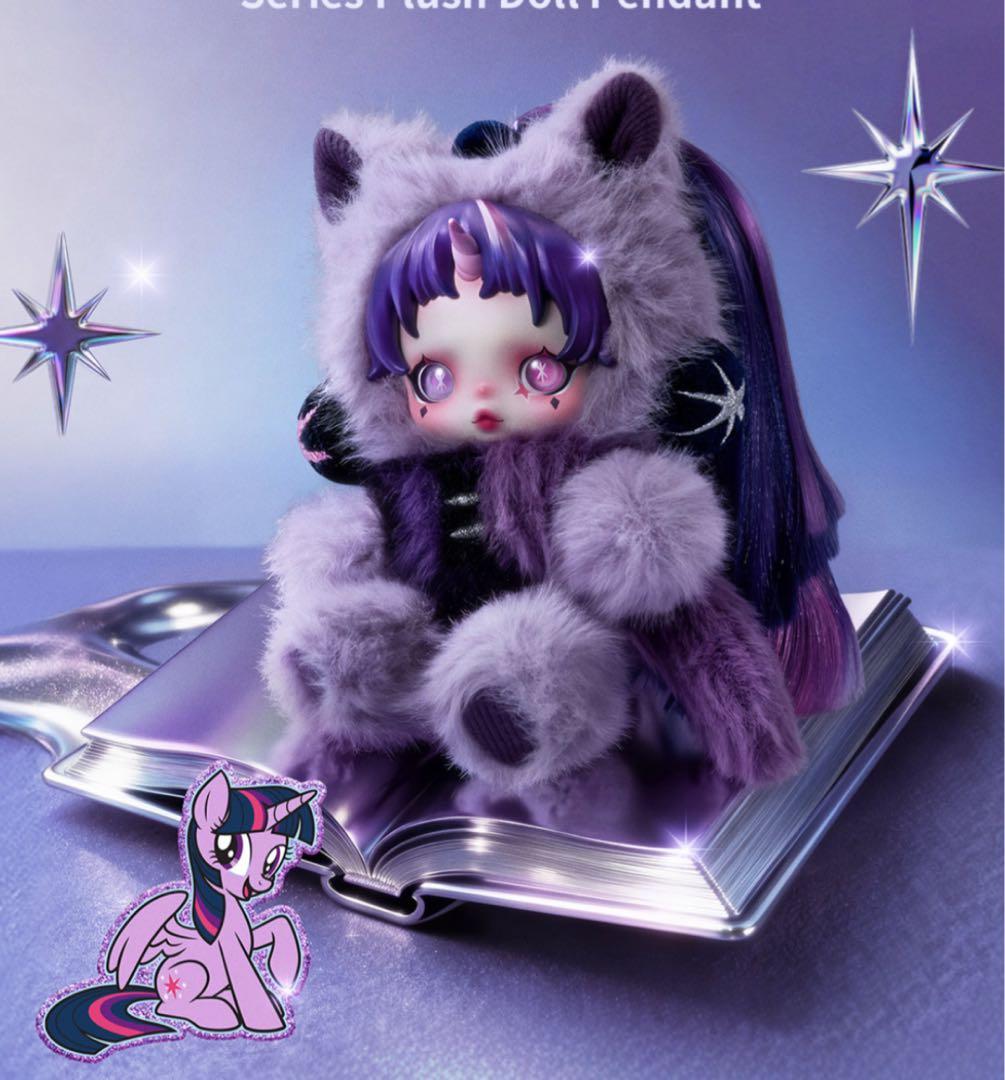 スカルパンダ マイリトルポニー