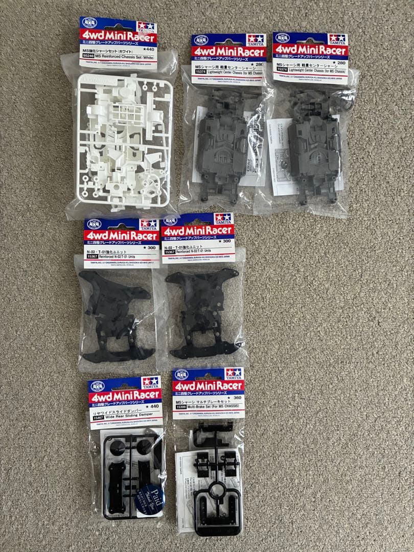 ミニ四駆引退品　キット、パーツ、充電器、工具、治具など