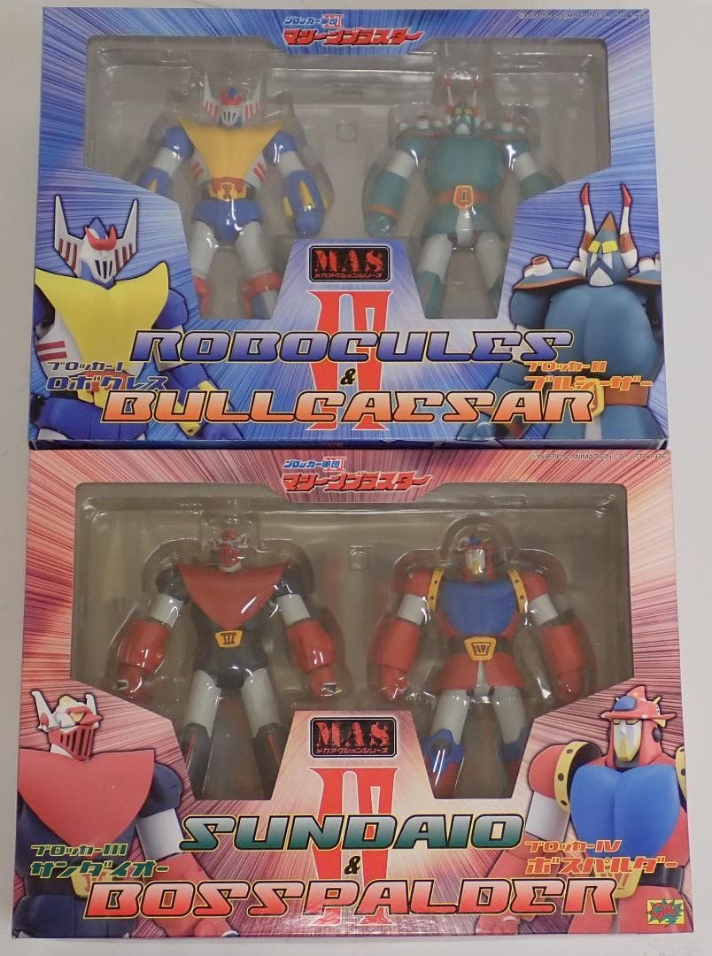 未開封 CM‘s MAS ブロッカー軍団 マシーンブラスター4体セット