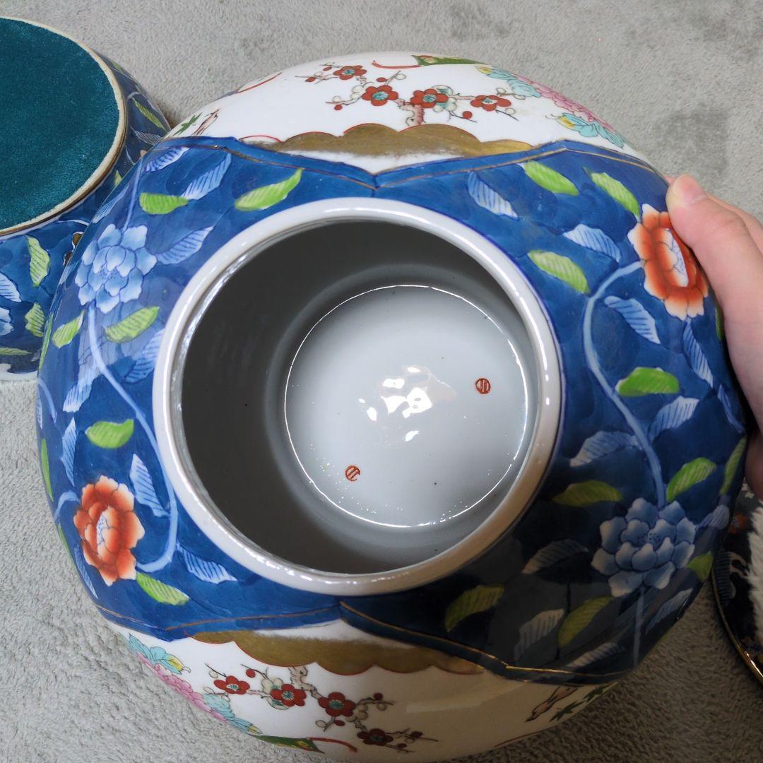 菊水作　飾壺　古許窯美術工芸