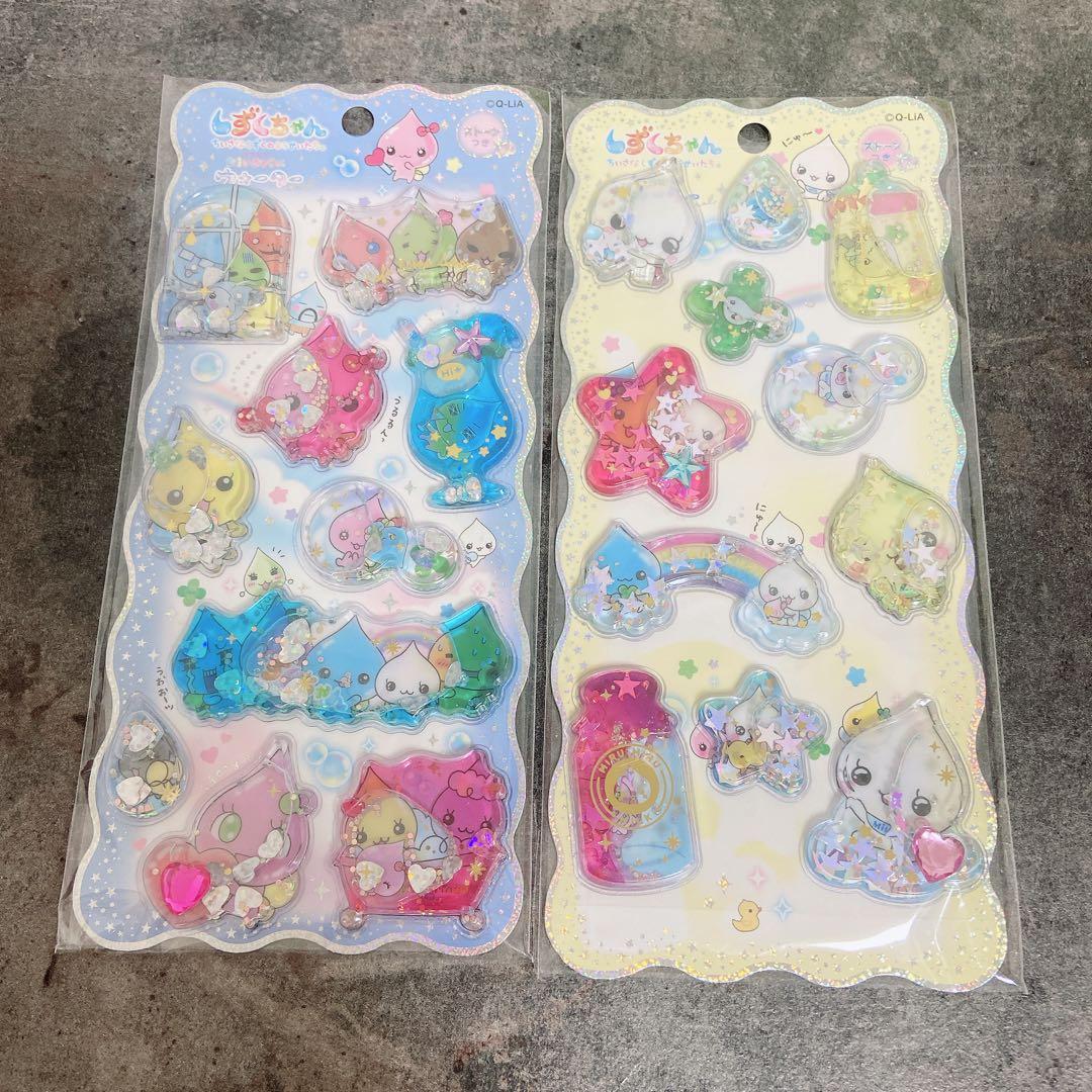 【正規品】しずくちゃん 15点 おまとめセット B