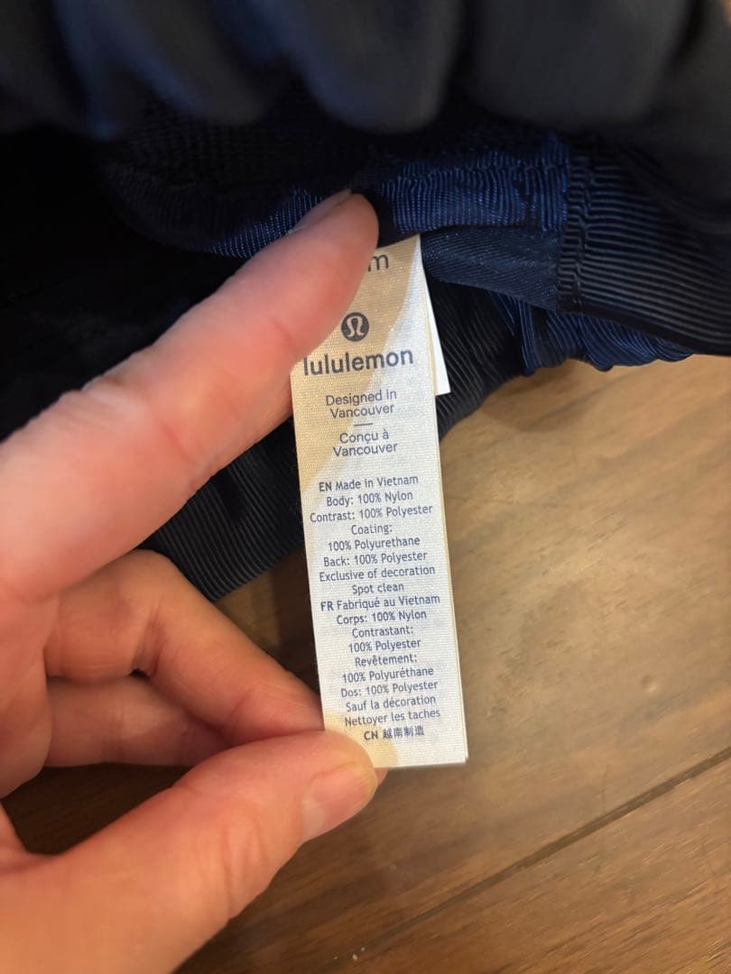 超レア　非売品　ルルレモン　ナップサック　バックパック　リュック　バンクーバー