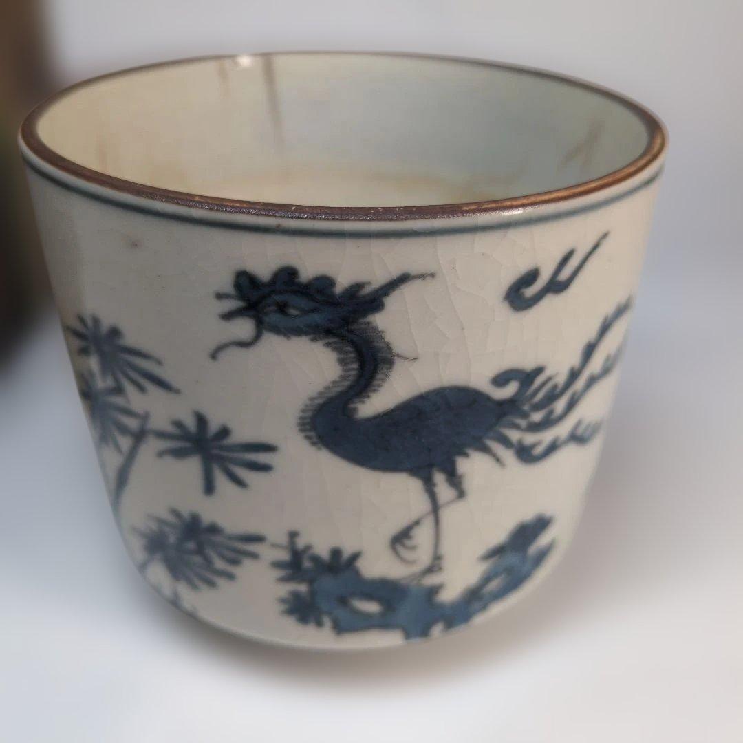 染付　鳳凰　茶道具　火入　灰器　茶碗　伊万里　古伊万里　青花　骨董　古玩