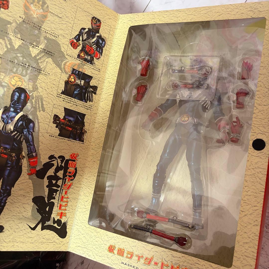 仮面ライダー響鬼 ヒビキ BM ソフビ フィギュア セット