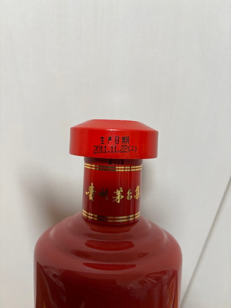 茅台酒　中華人民共和国成立60周年　500ml