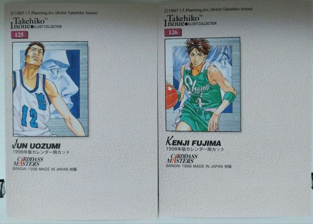 スラムダンク　カードダスマスターズ10枚セット