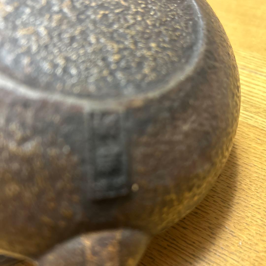 ￼岩鋳　南部鉄器　鉄瓶　急須　盛岡　岩鋳　日本伝統工芸