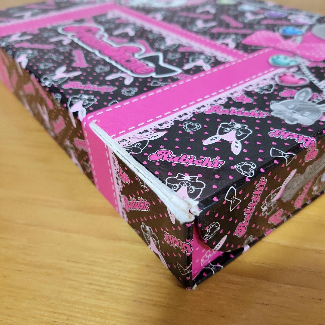 え*ま様 レア　プリティリズムピンク初代トランク　あいら　プリズムストーン　プリ