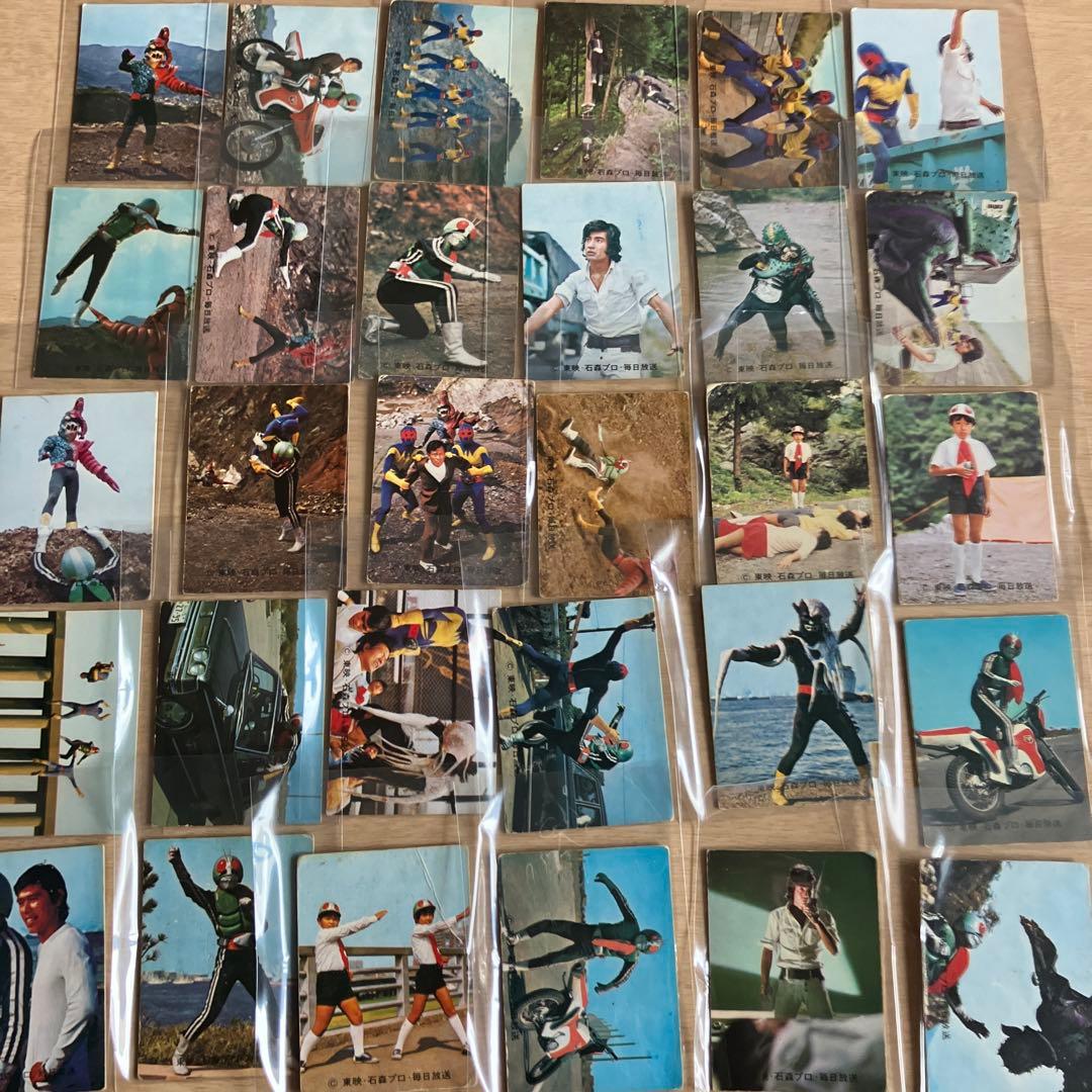 仮面ライダーカードとアルバム