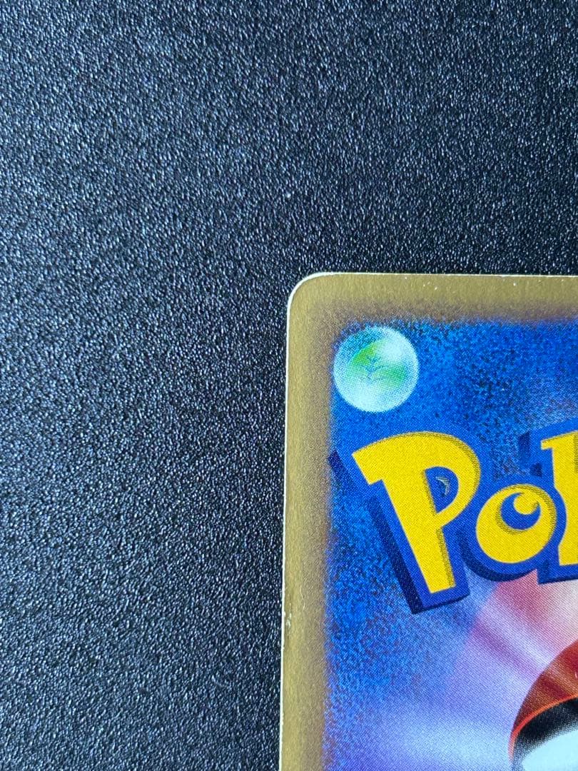 ニドキング クリスタルタイプ　ポケモンカード