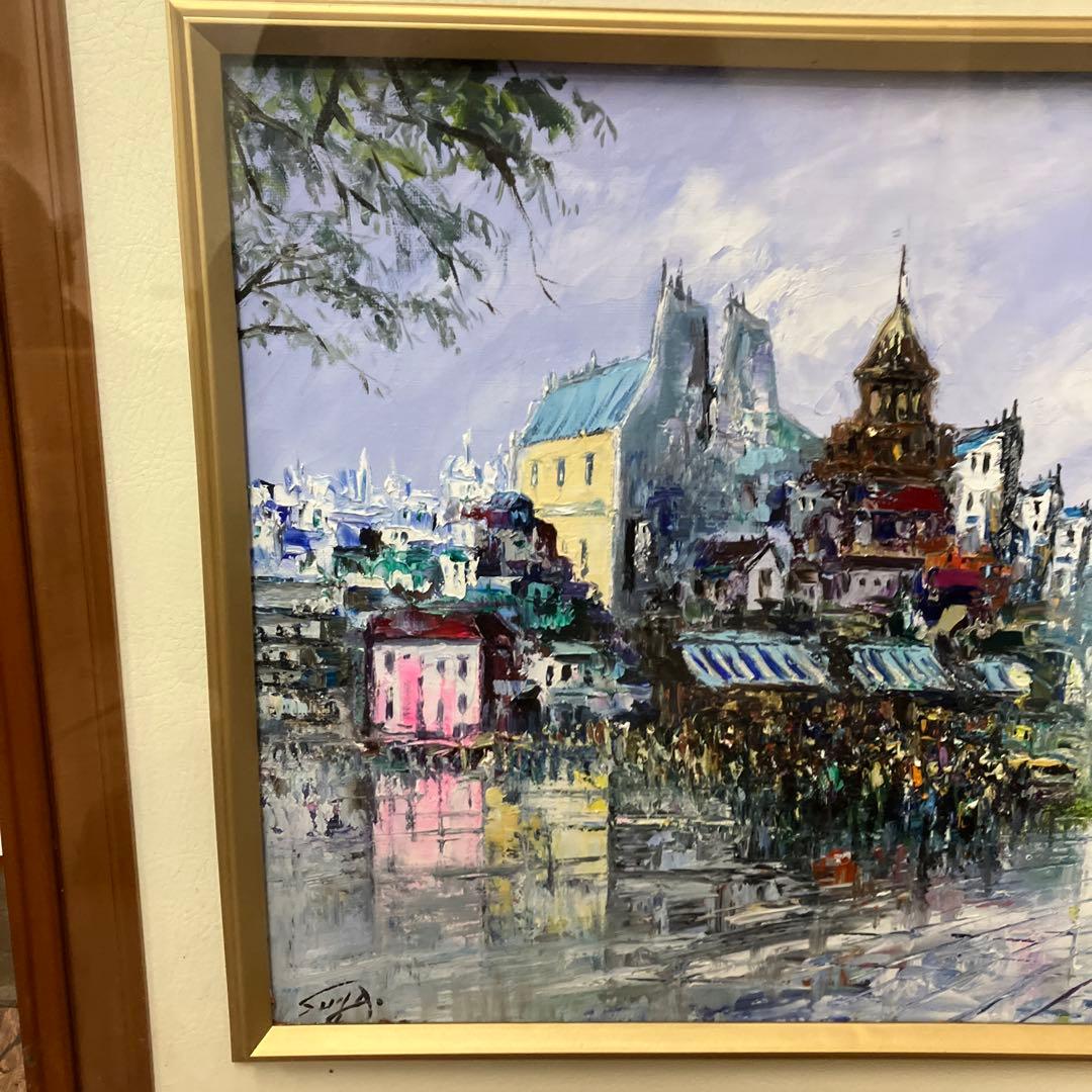 昭和レトロ 油絵 絵画 油彩画 風景画 街並み 雨の日 額装 額入り 額縁 作品