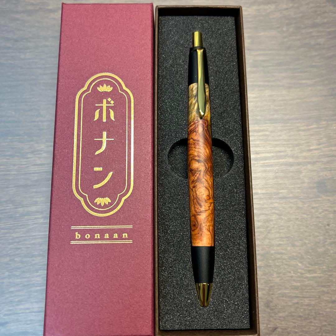 ボナンペン　本花梨瘤源平　シャーペン　真鍮金具　新品未使用