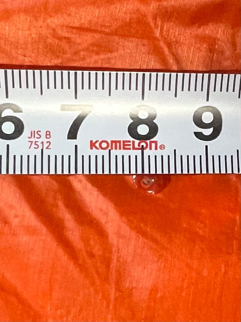 モンベル　シームレス ダウンハガー800 #1 R/zip