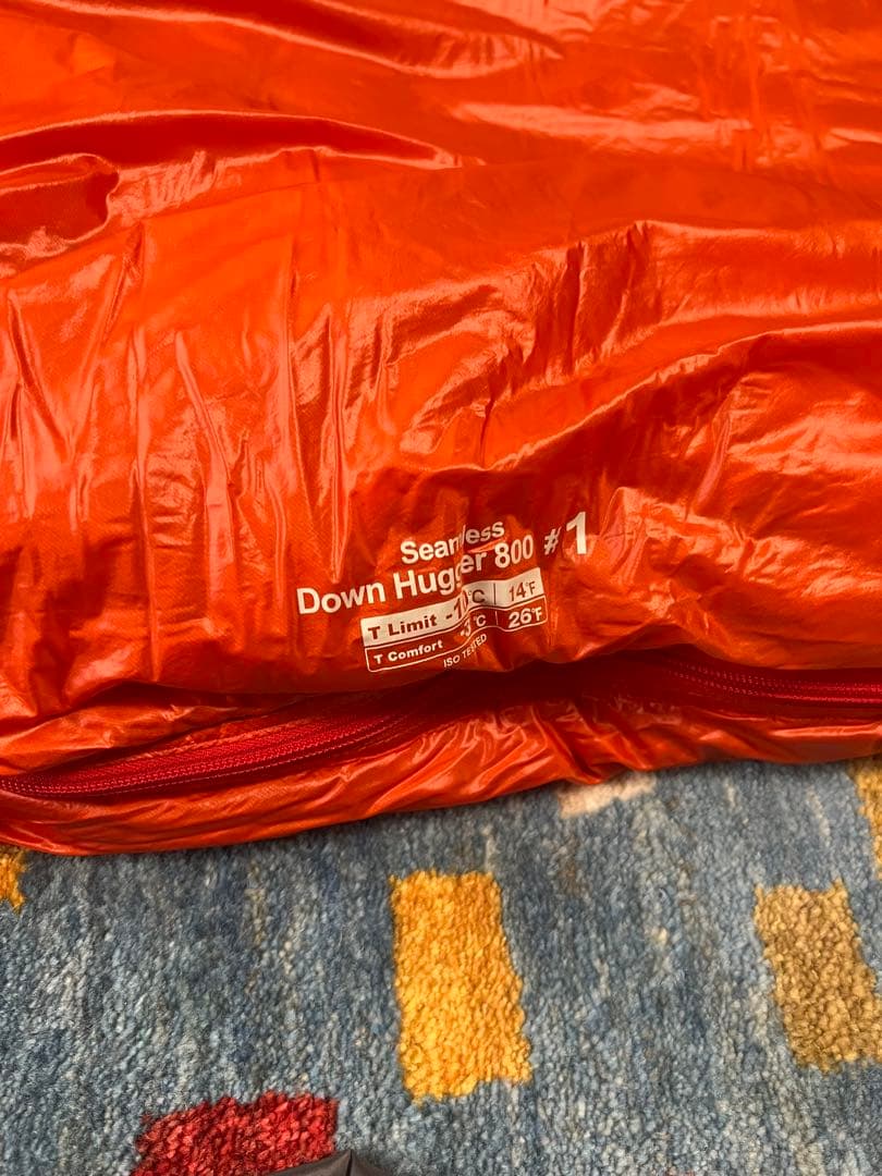 モンベル　シームレス ダウンハガー800 #1 R/zip