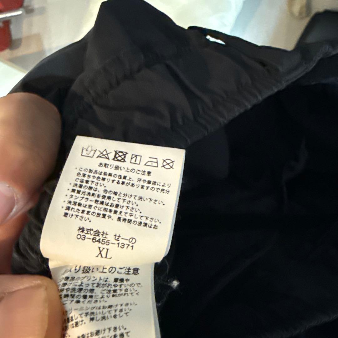 限定3.4値下げ FR2 GOLF ブラックパンツ　XL