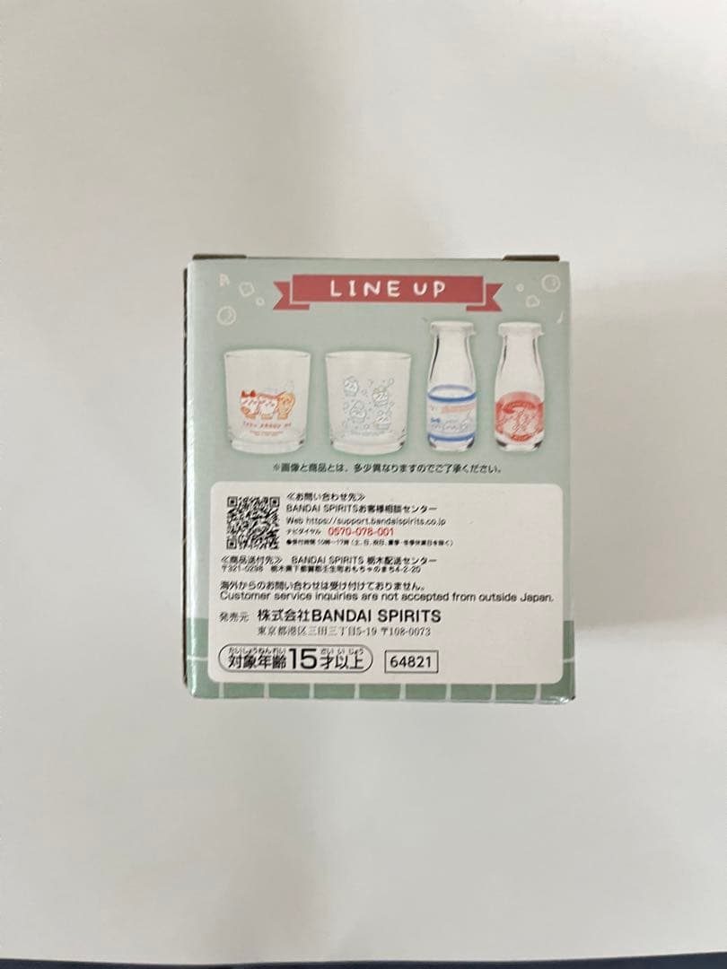 ちいかわ 一番くじ なんかほっこりちいかわの湯 A賞 B賞 C賞 D賞 E賞