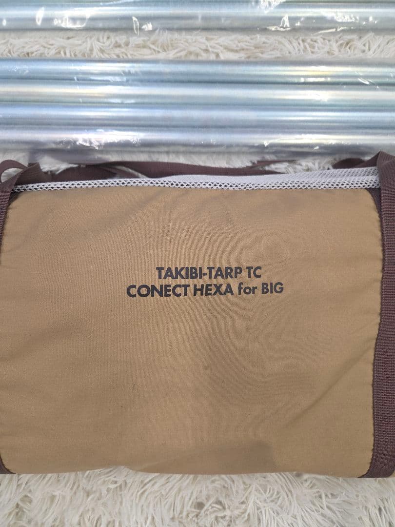 【未使用品】テンマク サーカスTC 焚火タープコネクトヘキサ for BIG