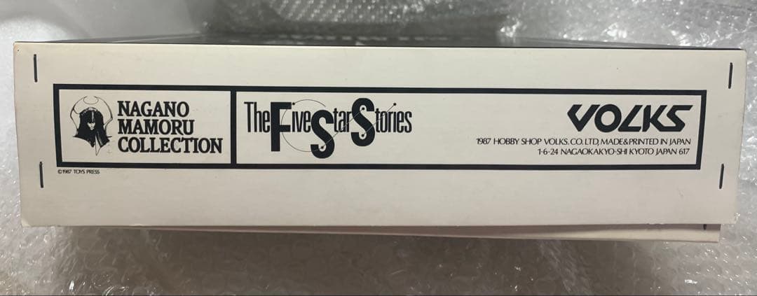 ボークス 1/100 FSS レッドミラージュ•ジョーカー3100