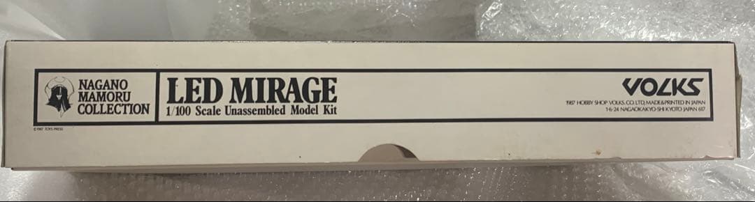 ボークス 1/100 FSS レッドミラージュ•ジョーカー3100