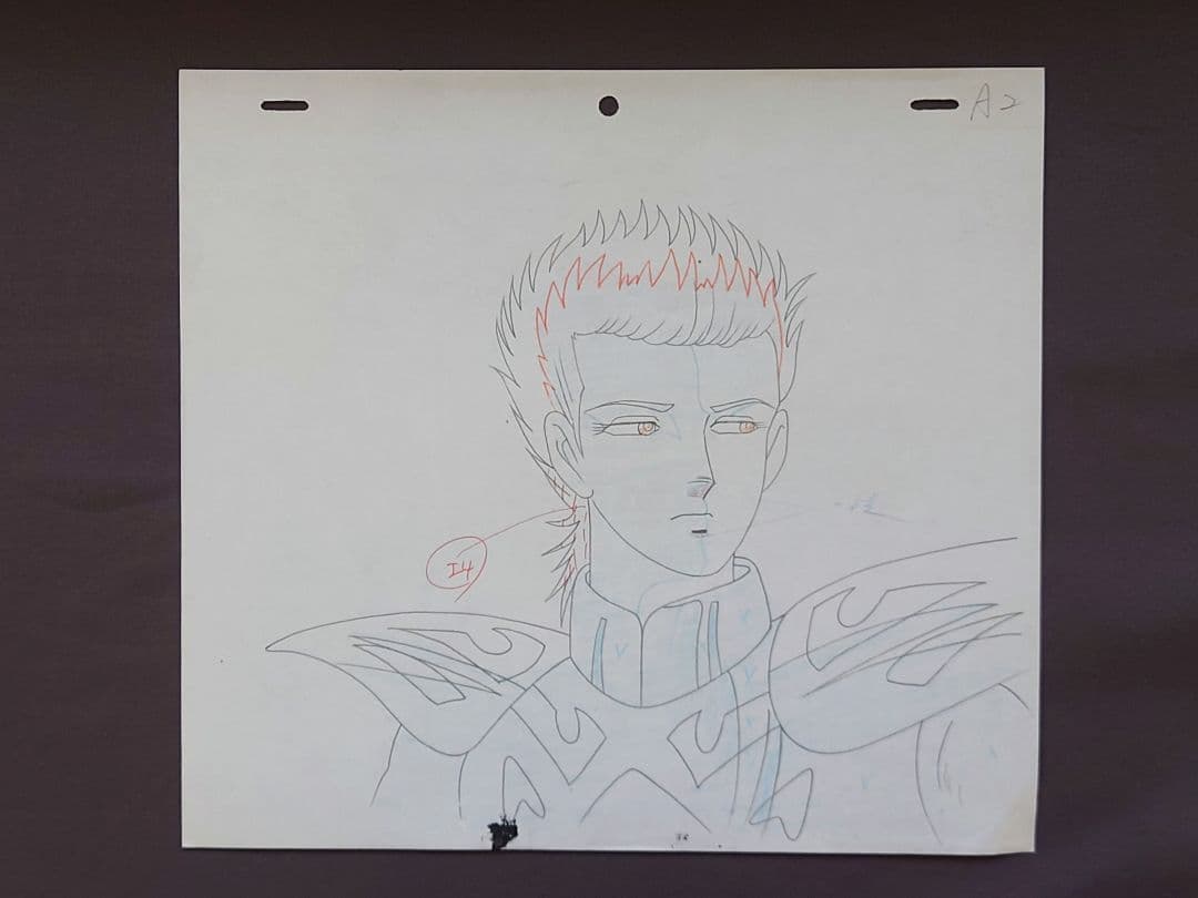 聖闘士星矢 シド セル画 動画 Cel Genga