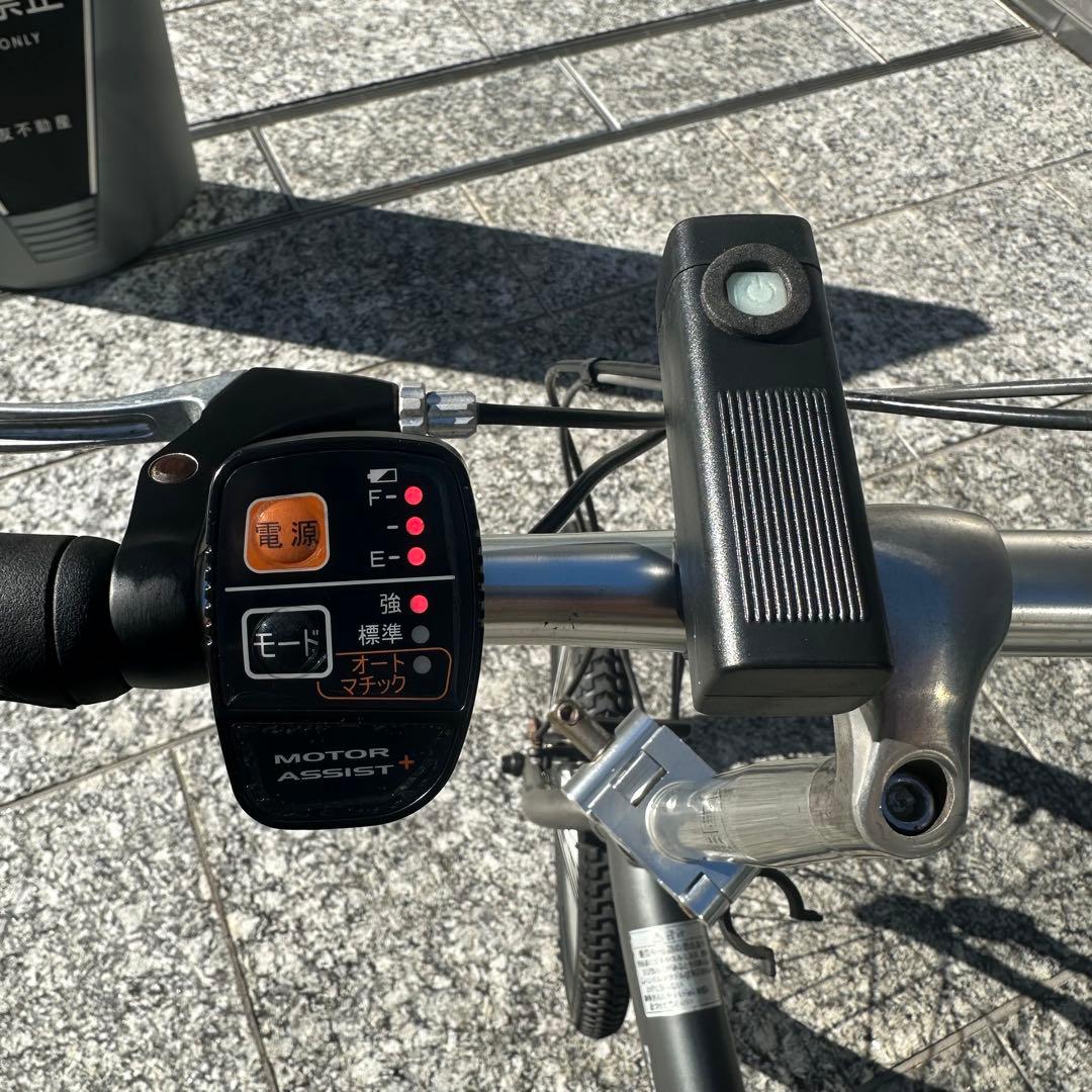 ラッキー　Panasonic 電動アシス　オフタイム　20インチ　最終価格