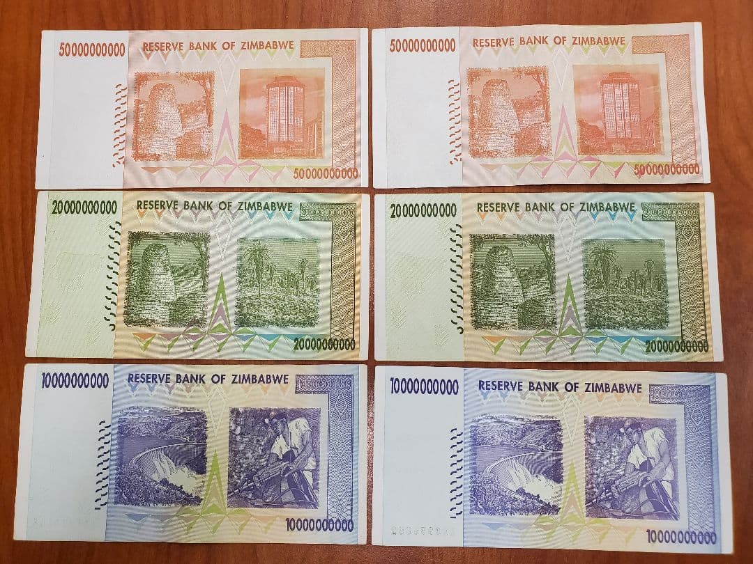 【美品】ジンバブエドル 500億・200億・100億ドル セット