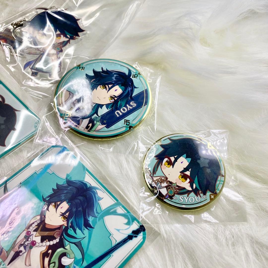スイパラ　原神　魈　缶バッジ2　キーホルダー　コースター2 セット