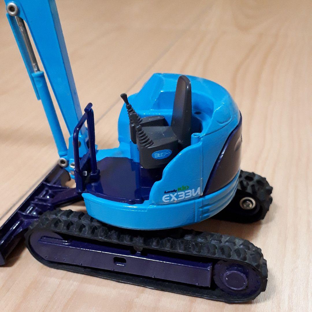 日立建機 非売品  セット